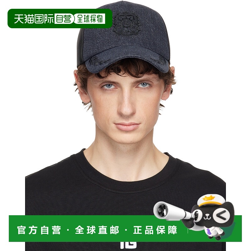 1h可退 香港直邮潮奢 Balmain 巴尔曼 男士 灰色 Écusson Embroid