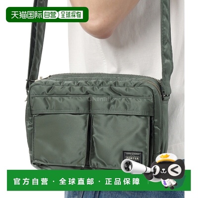 韩国直邮PORTER-YOSHIDA & CO TANKER 斜挎包（带拉链） (622-151