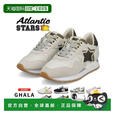 日本直邮Atlantic STARS 女士 GHALA 运动鞋真皮意大利厚底老爹鞋
