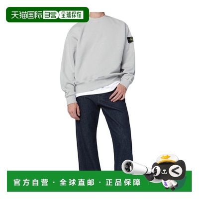 1h可退 香港直邮STONE ISLAND 男士针织衫 K2S156100021S0210V006