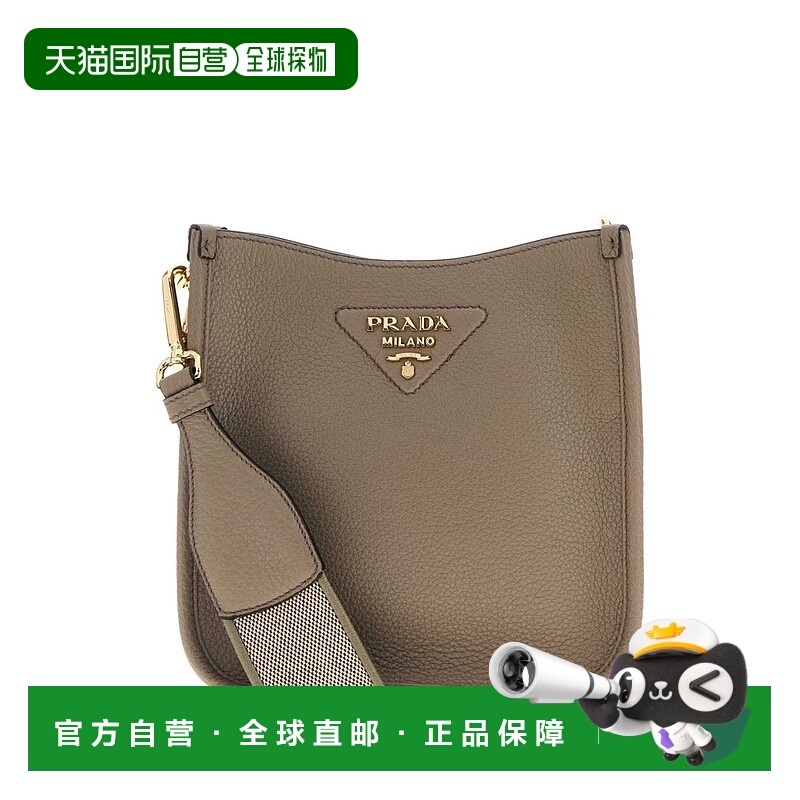 1h可退 香港直邮PRADA 女士手提包 1BH191V7NO2DKVF03QH AW2025