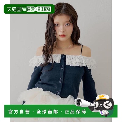 1h可退 日本直邮官方授权 Chico 蕾丝层叠一字肩开衫