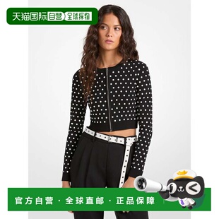 自营michael korsStudded Cropped Zip-Up Cardigan - black 美国