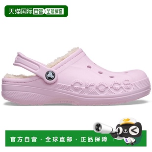 LINED CLOG 舒适简约 日本直邮Crocs卡骆驰 女款 BAYA 洞洞鞋