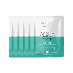 Biotherm碧欧泉水漾闪光纯净面膜  深层补水保湿 31g*5片