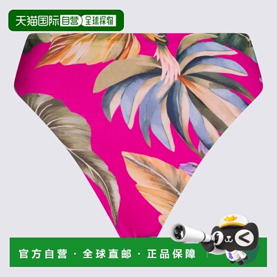 1h可退 香港直邮FARM RIO 女士 FARM clothing 里约海滩泳装 3446