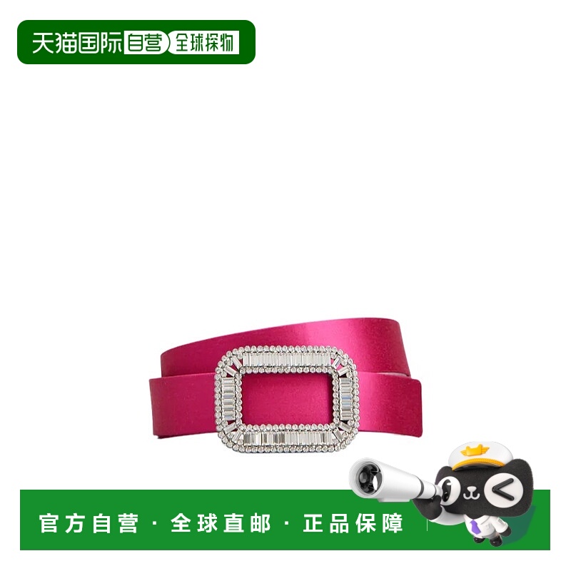 香港直邮Roger Vivier Pilgrim 腰带 RCWC0681100RS0