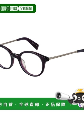 自营Yohji Yamamoto男式光学镜框-紫色 美国奥莱直发