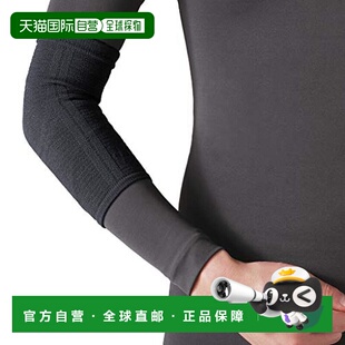 日本直邮phiten法藤保健护具护膝柔软型黑色尺寸S M保健器材