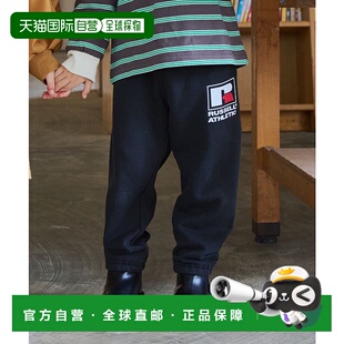 1h可退 日本直邮Russell Athletic 儿童 棉 舒适宽松 卫裤 半拉链