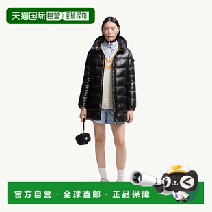自营欧洲直邮Moncler/盟可睐 Courcelles 中长款连帽羽绒服