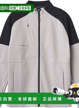 日本直邮Umbro UMBROCOACHERS Swagger 夹克米色