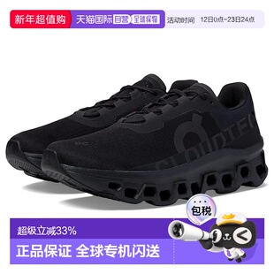 1h可退 香港直邮On 男士 Cloudmonster 跑鞋 black黑色 舒适时尚