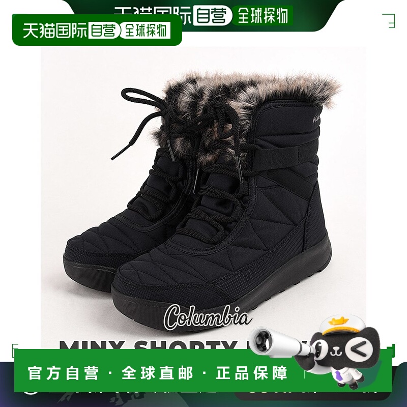 日本直邮哥伦比亚女靴雪鞋户外冬季 Minx 短款四宽 BK0926 010 黑
