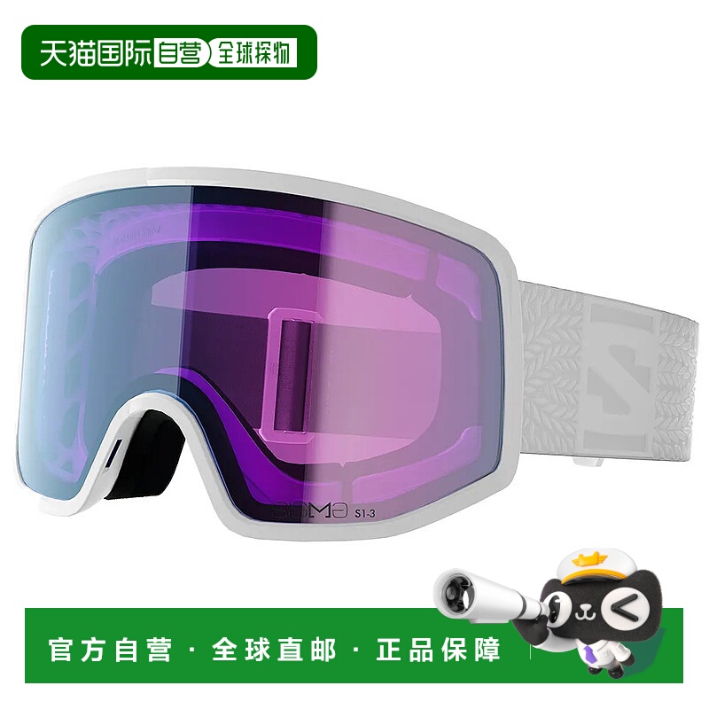 香港直邮SALOMON Sentry Pro S Sigma 光致变色滑雪护目镜 中性