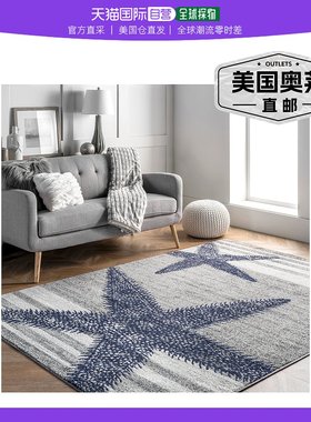 nuLOOM Thomas Paul Power 隐现海星区域地毯 - 灰色 【美国奥莱