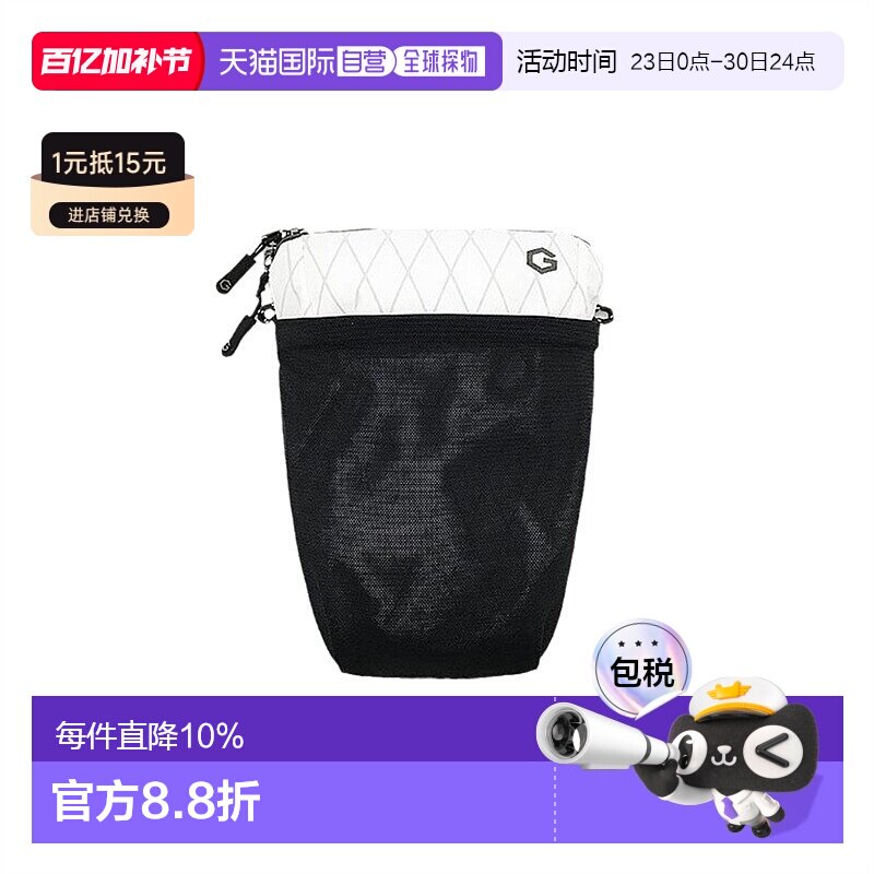 自营英国HEXA.GO自行车袋 騎行鞍座袋骑行前後袋单肩迷你包两用袋