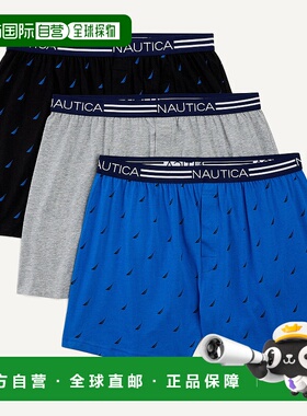 自营Nautica Mens Loose Knit Boxer, 3-Pack - breezy blue 美国