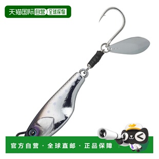 日本直邮JACKALL Bumbles Bite Beans TG Sawara 特制款 80g 防紫