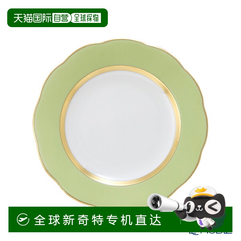 日本直邮HEREND 丝带 CV03 盘子 12.5cm 20512-0-00 小盘 豆盘（