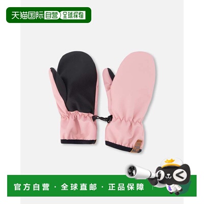 自营deux par deuxMid-Season Mittens in Recycled Polyester Li