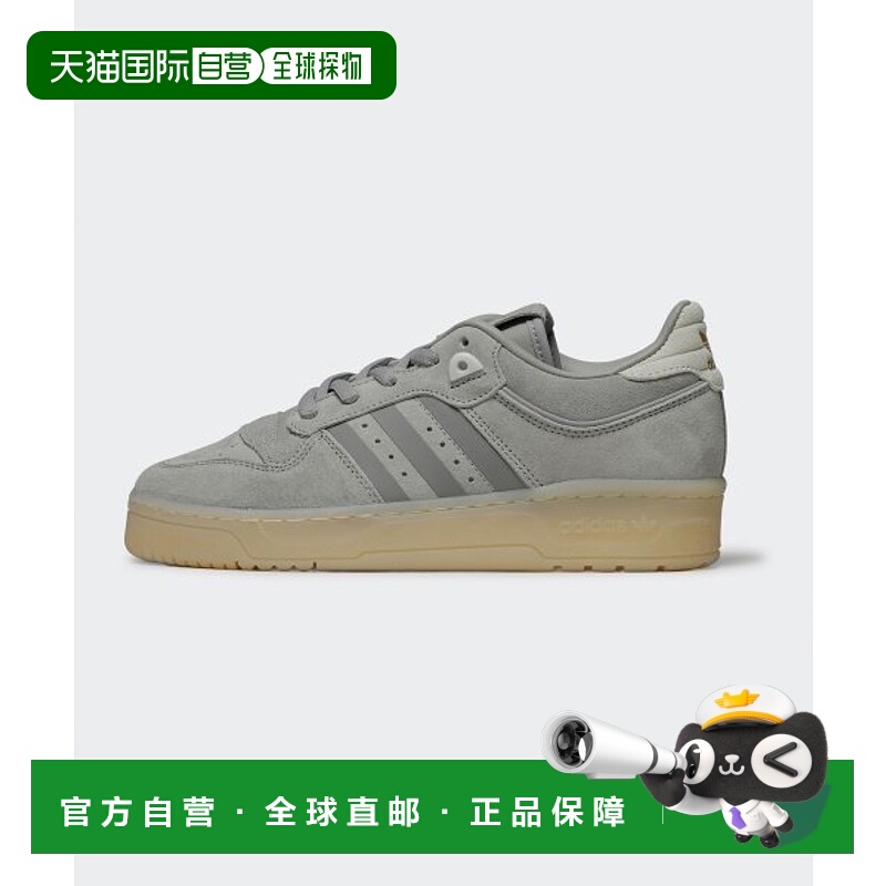 韩国直邮ADIDAS阿迪达斯休闲经典日常运动舒适时尚休闲鞋FZ6323
