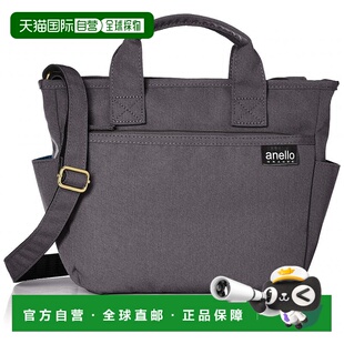 【日本直邮】anello单肩包GU-H2315SPS轻质憎水剂手提袋型肩灰色