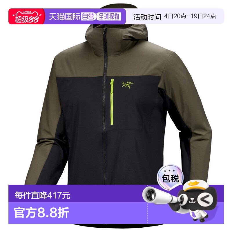 商品图