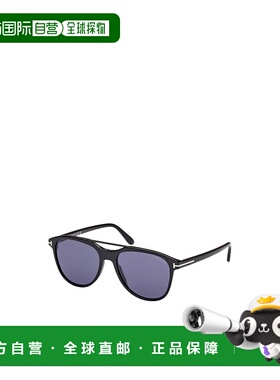 1h可退 香港直邮TOM FORD 男士太阳镜 FT109801V CO 紫色 DAMIAN-