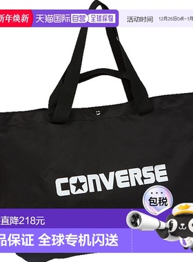 日本直邮CONVERSE Multibag 手提包 多功能运动包 C2303072-1900