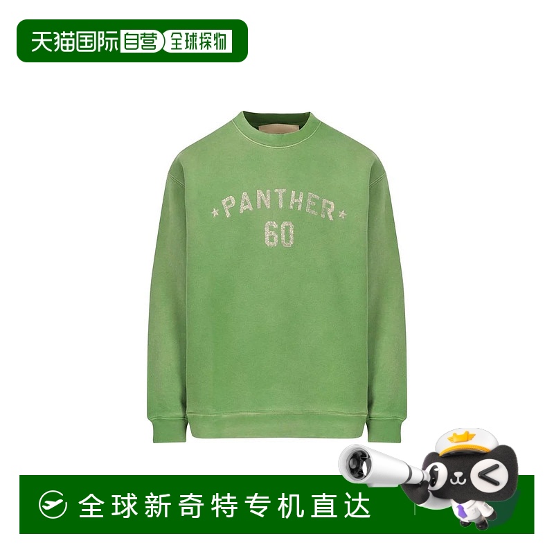 1h可退 香港直邮VALENTINO GARAVANI 男士卫衣 7V3MF29NAYH9LRAI2