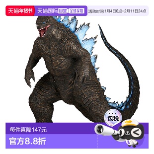 【日本直邮】Banpresto帕布雷斯 手办 哥斯拉 怪兽咆哮 BP89428