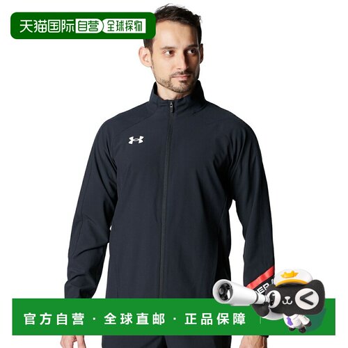 日本直邮 UNDER ARMOUR Q1 Woven FZ Unlined Jacket 男士运动服