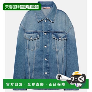 香港直邮Acne Studios 艾克妮 女士 宽松款牛仔布夹克 000857外套