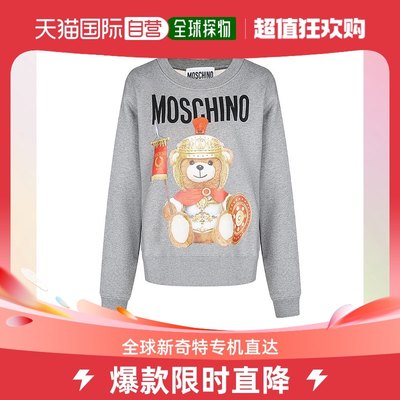 香港直邮MOSCHINO 女士灰色小熊卫衣 V1702 5527 2507