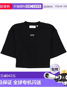 1h可退 香港直邮off-white 女士 短款带LogoT恤 2AA081C99JER004W