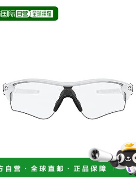 【日本直邮】OAKLEY 太阳镜 0OO9206 RADARLOCK PATH 抛光白 One