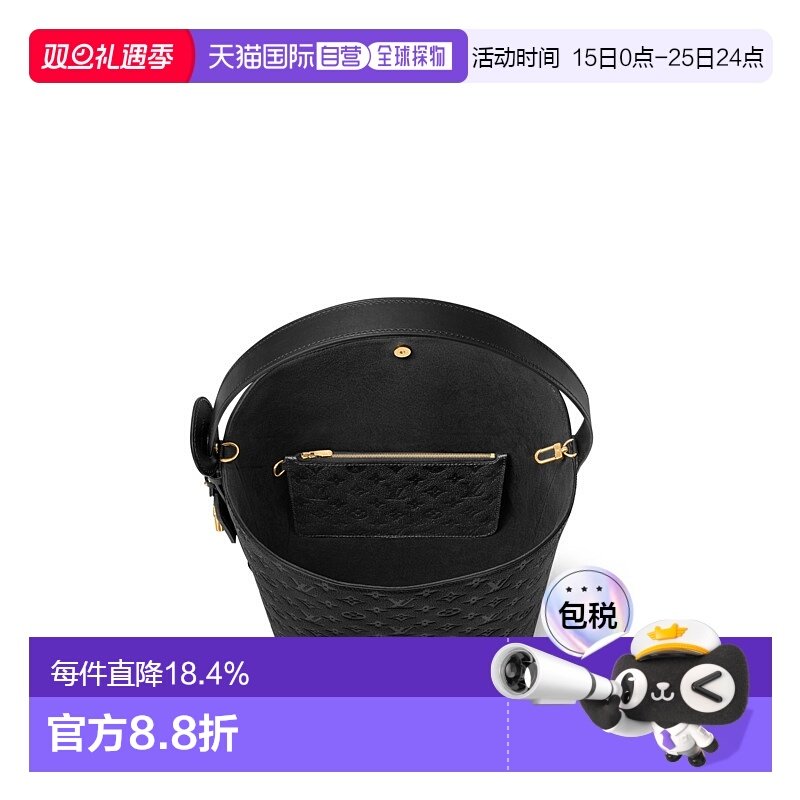 自营【配礼袋】Louis Vuitton路易威登女包