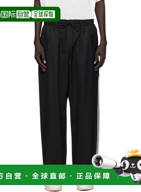1h可退 香港直邮潮奢 Y-3 男士 黑色 Refined Wool Straight Leg