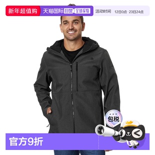 1h可退 香港直邮the north face 北面 男士 Apex Bionic 3 连帽衫