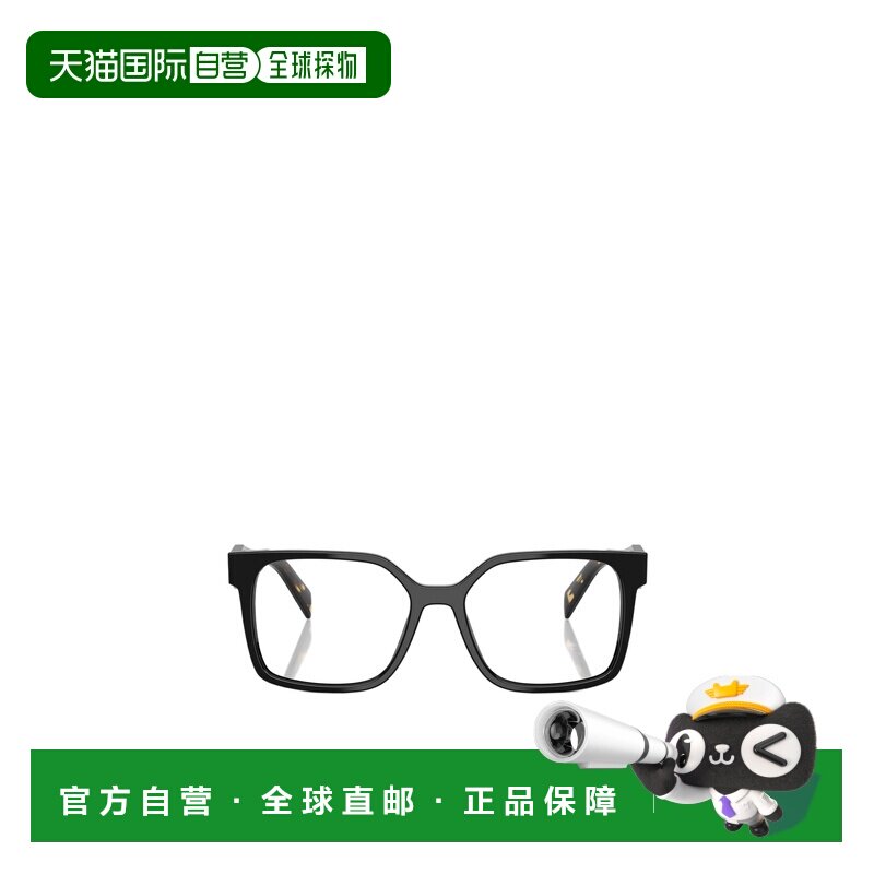 1h可退 香港直邮PRADA 女士眼镜 PRB03V3891O1 CO 黑色 方框平光
