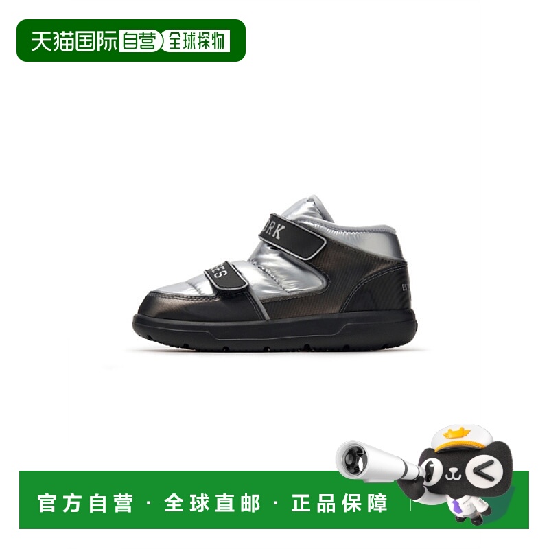 韩国直邮MLB KIDS 儿童童装羽绒服7AWBLB346-50GRL