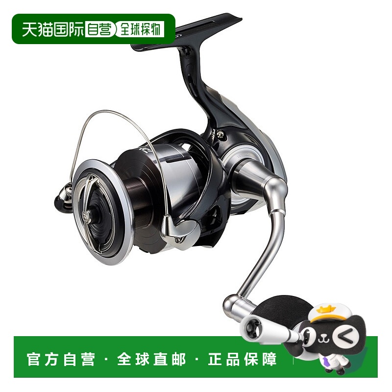 日本直邮 大和卷轴 '23 Regza LT6000D-H [4]