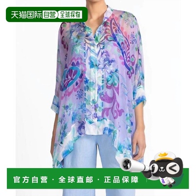 自营johnny wasKatia Oversized Contrast Blouse In Rose Of Sha