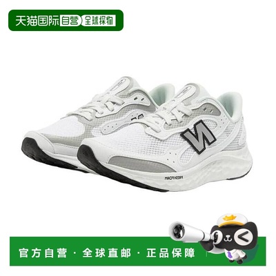 韩国直邮NEW BALANCE 女装 Freshform Arish V4 (D) (NBPFFS112WW