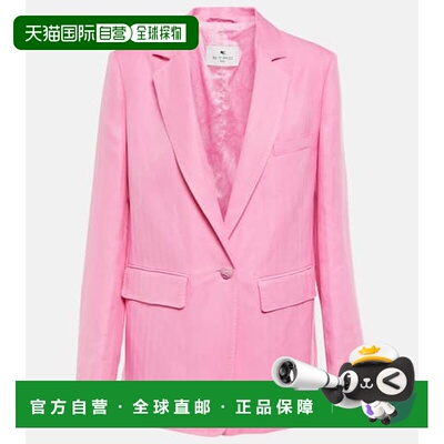 1h可退 香港直邮Etro 艾特罗 女士 真丝亚麻西装外套 white白色