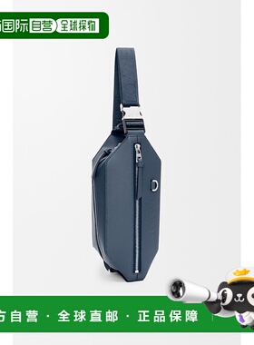 自营1h可退 欧洲直邮Loewe罗意威 Convertible sling男士靛蓝色牛