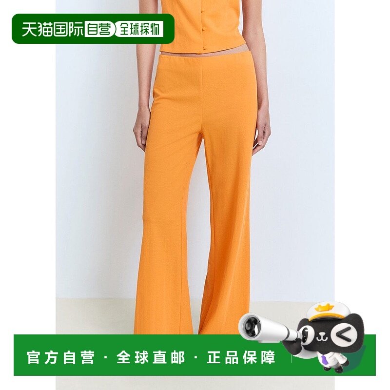 日本直邮MANGO 长裤 [EVANS MA1658EW037195]