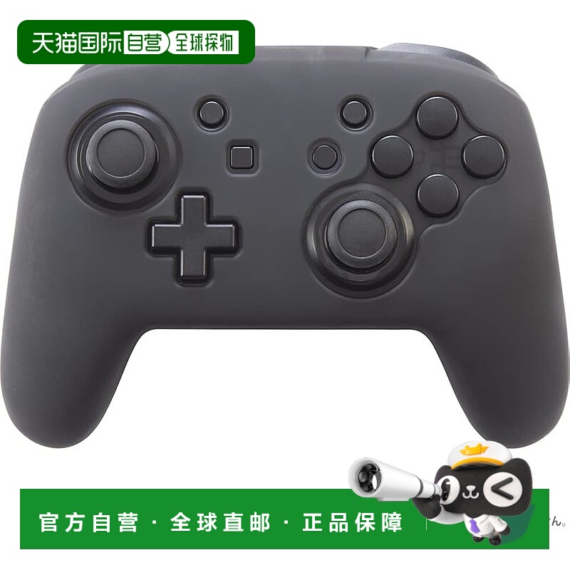 【日本直邮】CYBER 高级保护壳Face Pro（SWITCH Pro用）透明黑