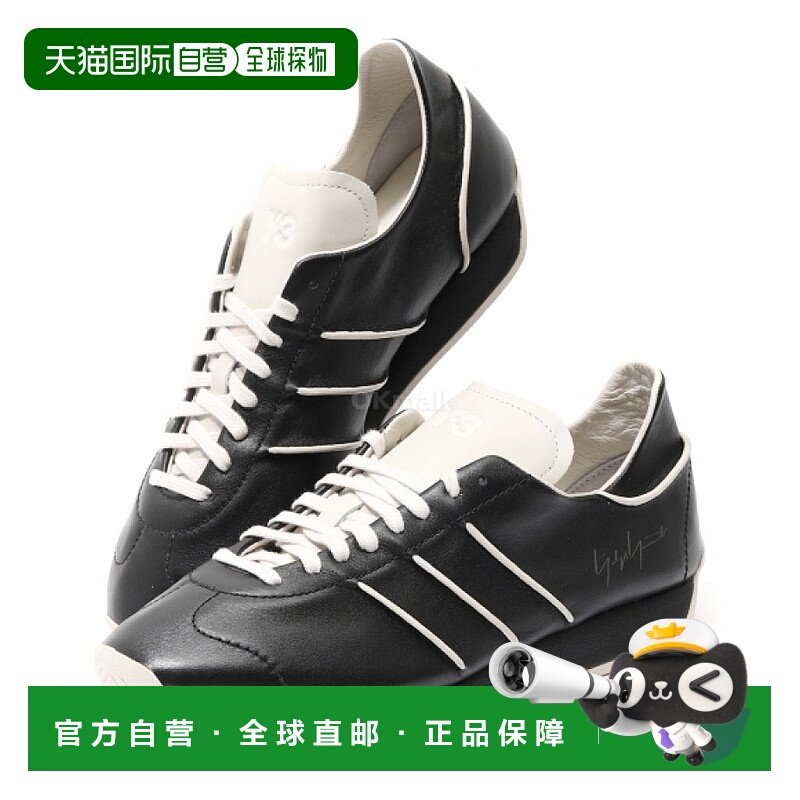 韩国直邮Y-3 COUNTRY系列男女同款运动休闲鞋板鞋牛皮(JS0586)新